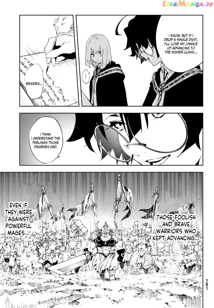 Wistoria: Wand and Sword Chapter 2 image 13_optimized